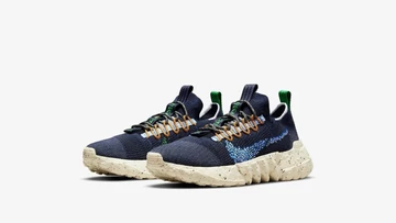 Nike Space Hippie 01 Obsidian
