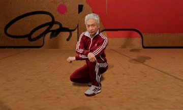 Human Made x adidas Forum Burgundy