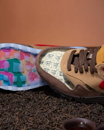 CLOT x Nike Air Max 1 Cha