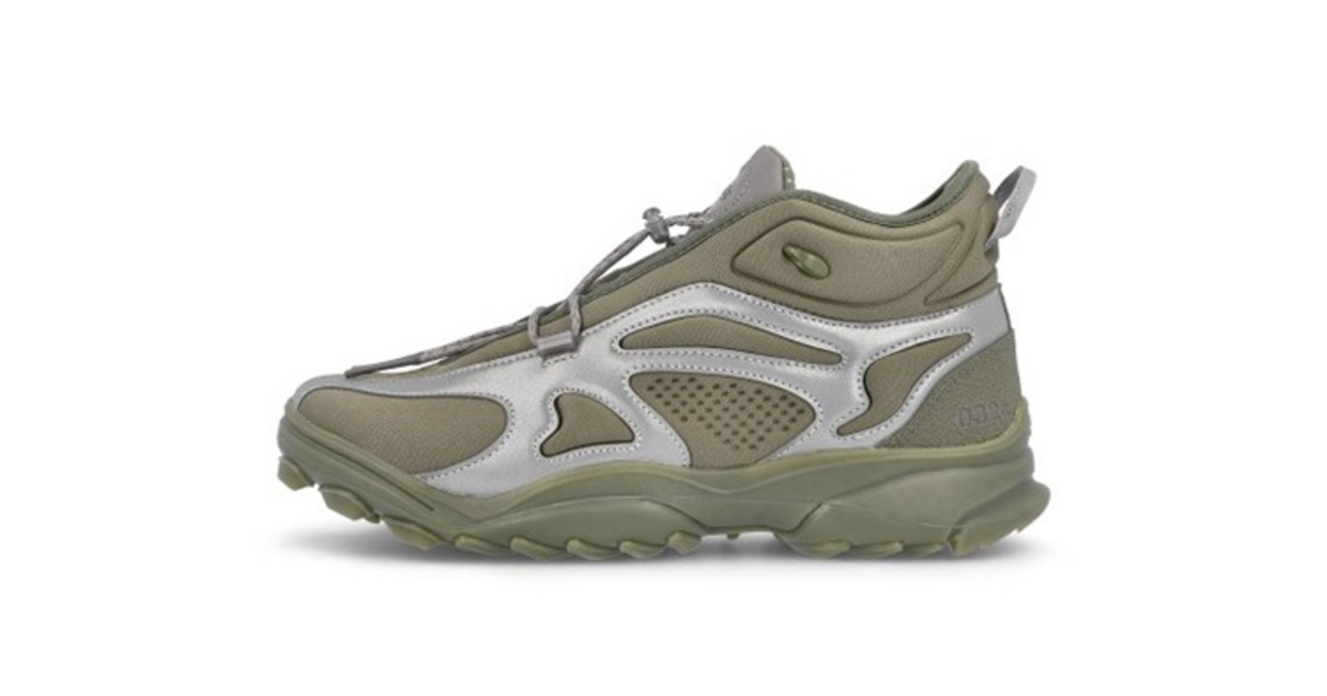 032c-x-adidas-gsg-tr-stone-