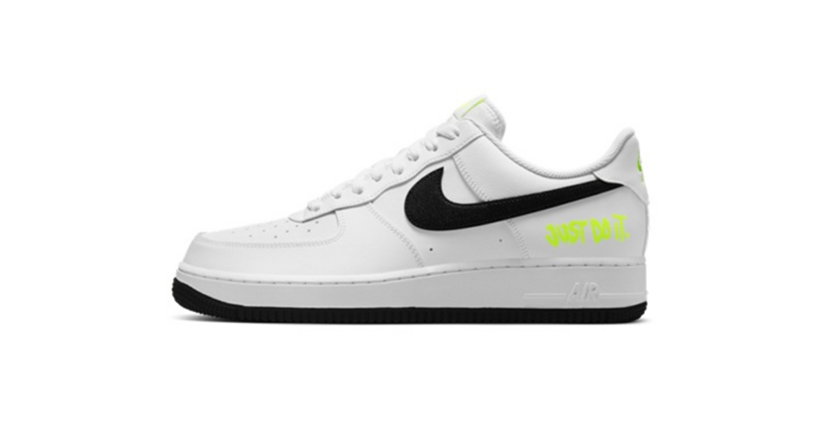 air-force-1-just-do-it-titel-