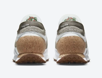 Nike Daybreak Type Pagoda