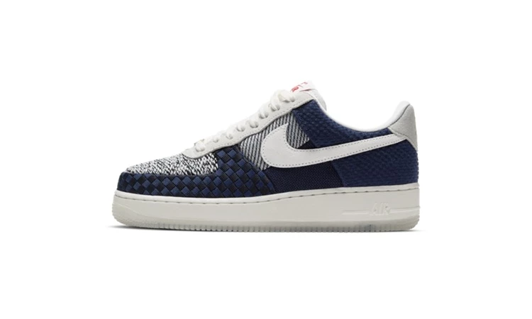 Air Force 1 Sashiko