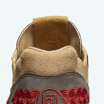 CLOT x Nike Air Max 1 Cha DD1870-200