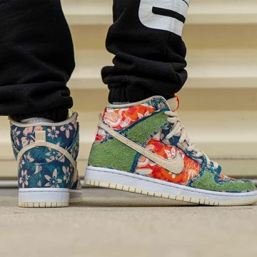 Dunk High Maui Wowie - new 420 Nike SB release