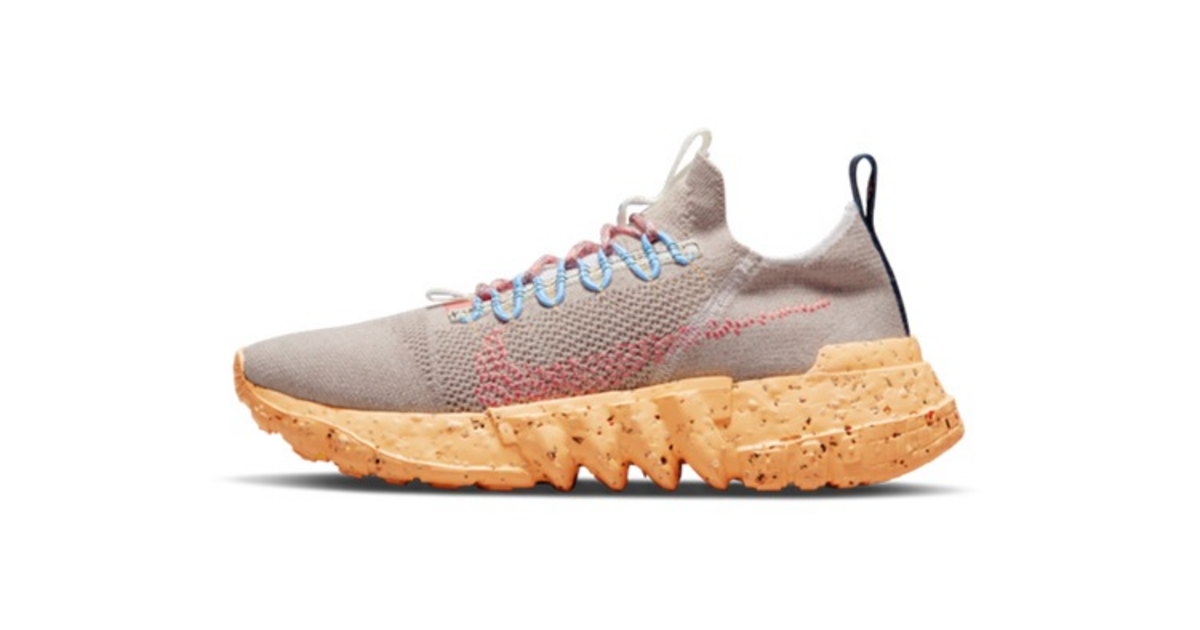 Nike Space Hippie 01 Melon Tint DJ3056-003 | Dead Stock