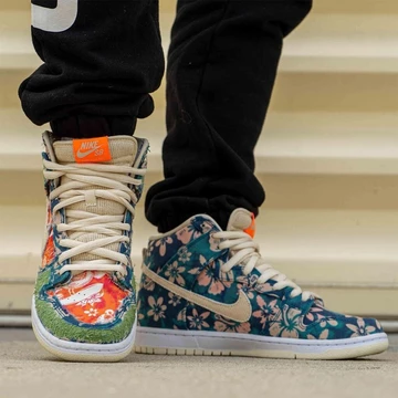 Dunk High Maui Wowie - new 420 Nike SB release