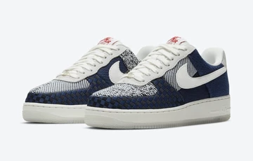 Nike Air Force 1 Sashiko DD5401-492