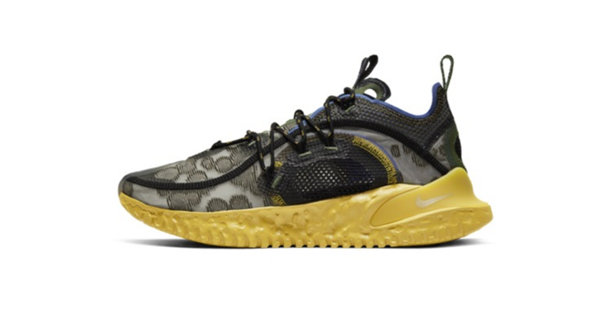 ispa flow 2020 se stockx