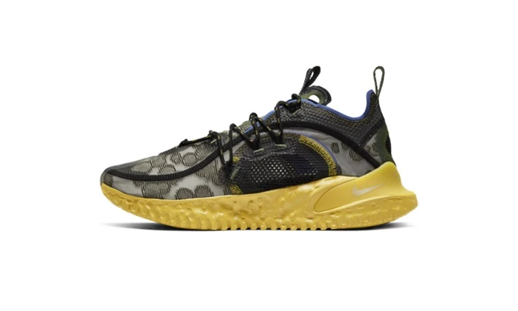 Nike ISPA Flow 2020 SE Olive