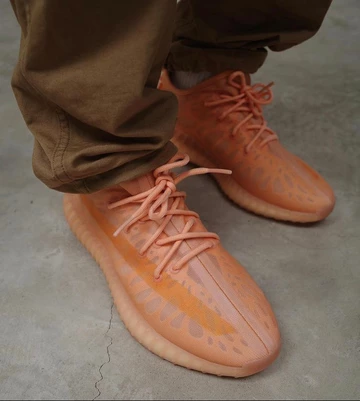 adidas Yeezy 350 V2 Mono Clay