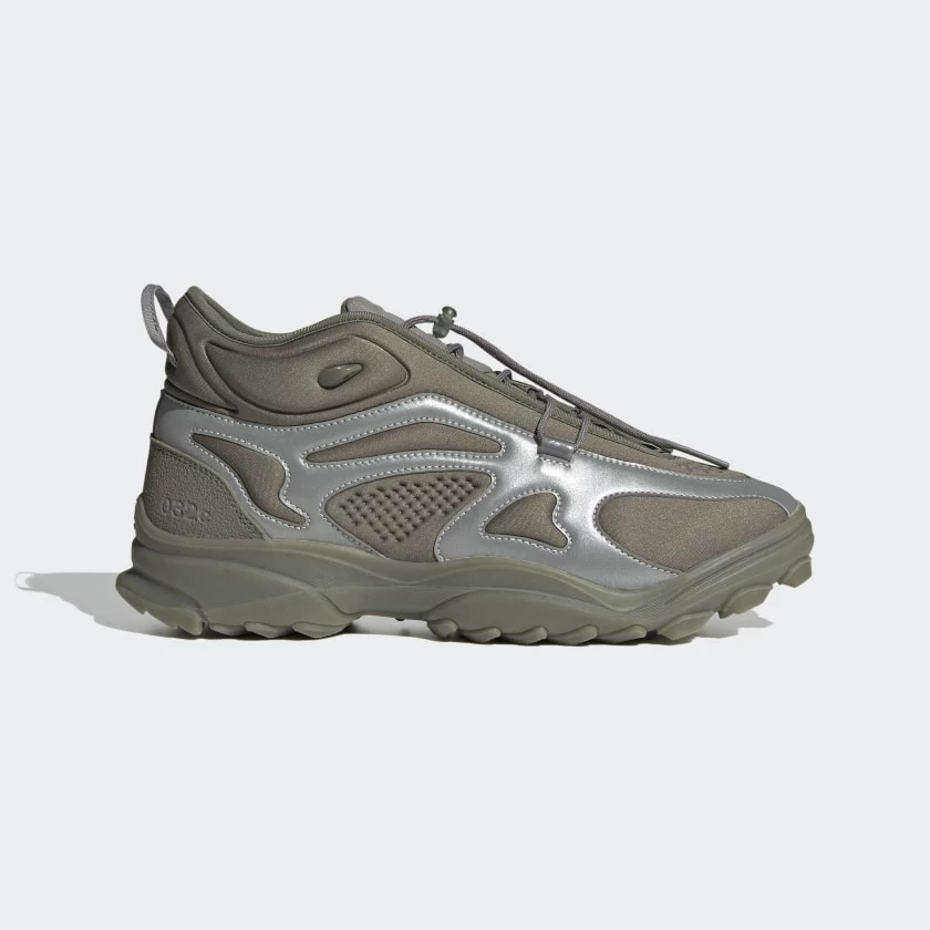 032c x adidas GSG TR Stone Green FY5376 | Dead Stock