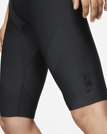 Matthew M Williams x Nike Apparel