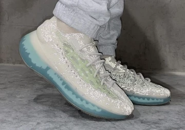 adidas Yeezy 380 Alien Blue