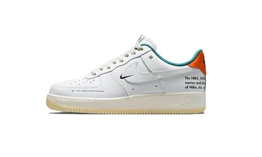 Air Force 1 Starfish