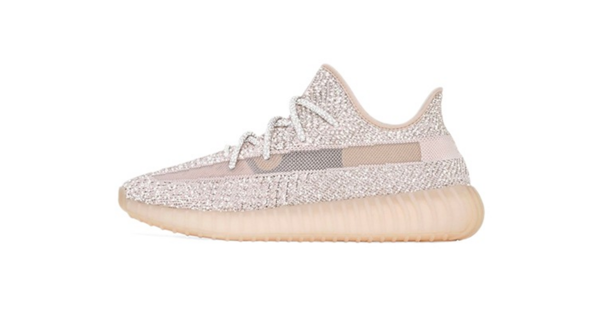 yeezy synth reflective