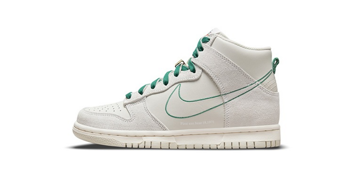 Nike Dunk High First Use DH0960-001 | Dead Stock