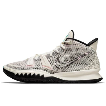 Nike Kyrie 7 Pale Ivory