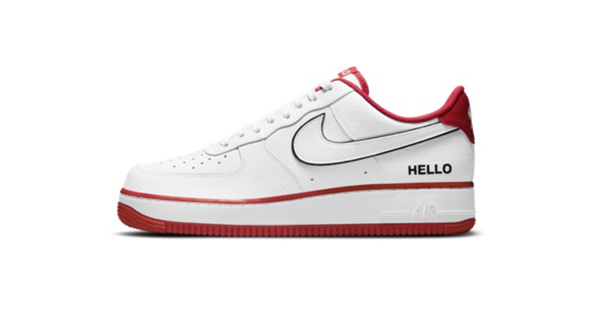 call me by your name air force 1