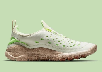 Nike Free Run Pineapple