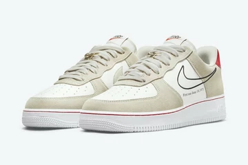 Nike Air Force 1 First Use