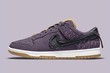 Nike Dunk Low N7 Seite