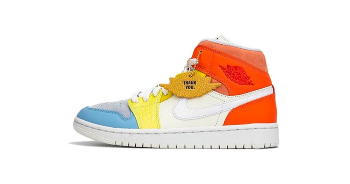 aj1 mid to my first coach