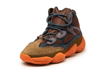 Yeezy 500 High Tactile Orange