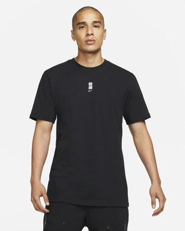 Matthew M Williams x Nike Apparel