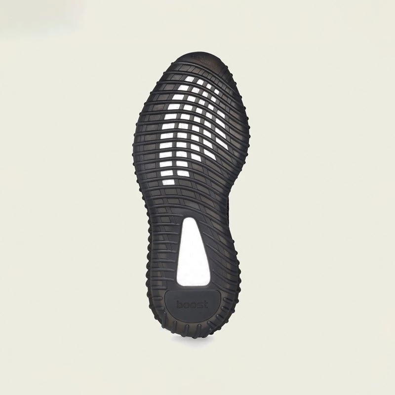 Yeezy 350 Black Reflective Yeezy Day Dead Stock