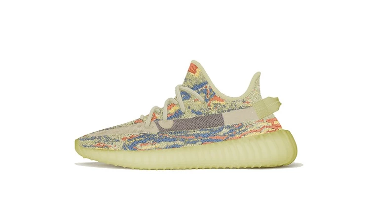 Deadstock yeezy release online