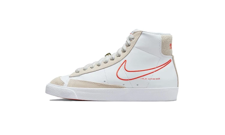 Nike Blazer Mid First Use