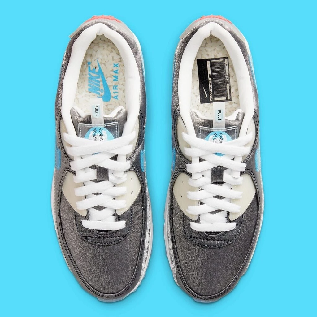 Air Max 90 Rice Ball DD5483-010 | Dead Stock