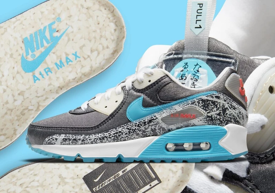 スニーカー NIKE W AIR MAX 90 SWOOSH MART/RICE BALL air-max-90-rice-ball-dd5483-