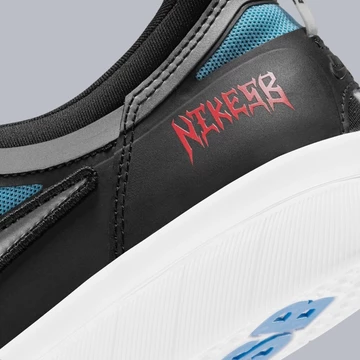 Nike SB Nyjah Free 2 Samborghini