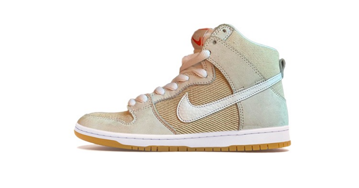 nike-sb-dunk-high-orange-label