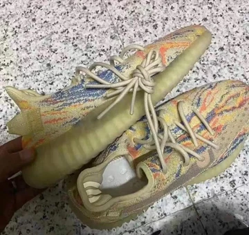 Yeezy 350 MX Oat