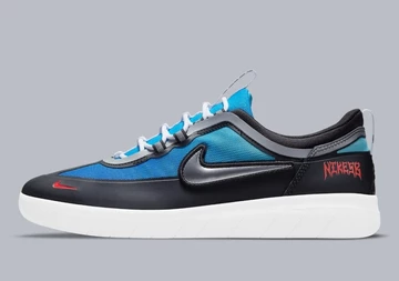 Nike SB Nyjah Free 2 Samborghini