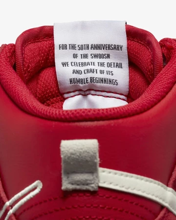 nike dunk high first use red dh0960-600