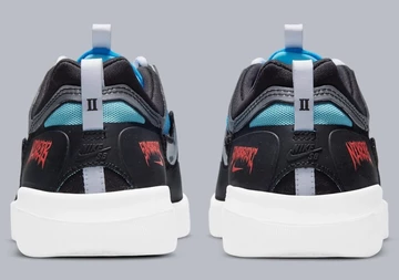 Nike SB Nyjah Free 2 Samborghini