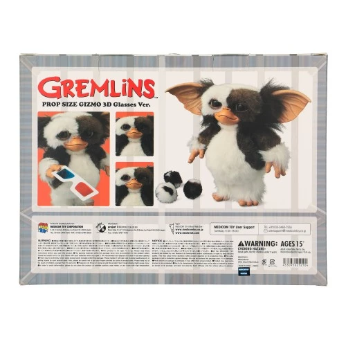 Medicom Gizmo 3D Glasses Figure MDCGZ3D | Dead Stock