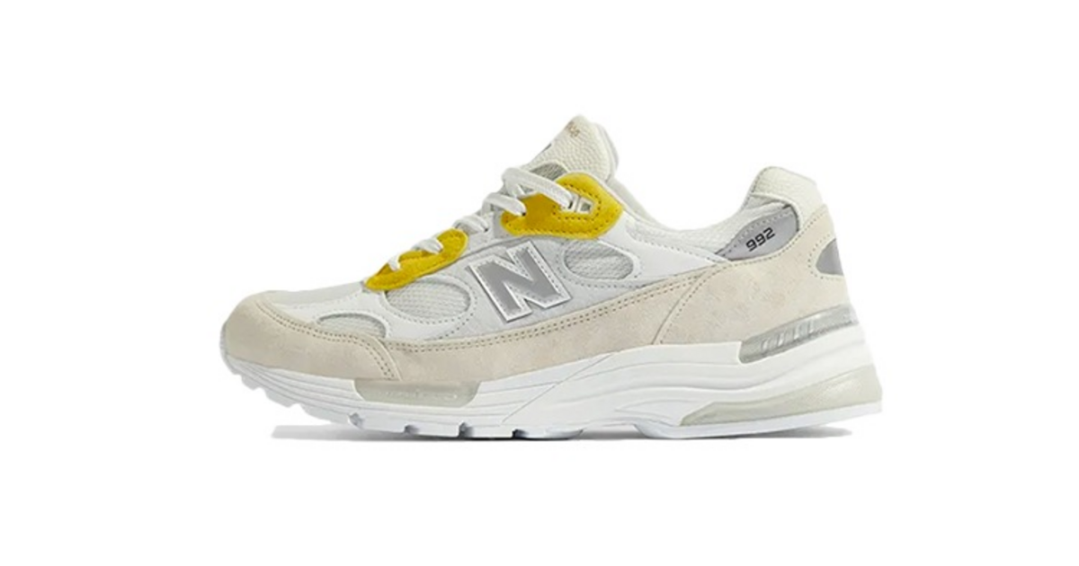 Paper Boy x New Balance 992 Fried Egg M992PB1 | Dead Stock
