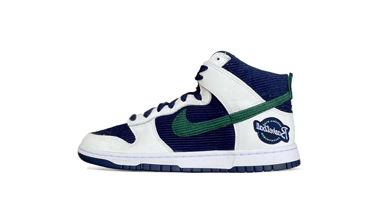 Nike Dunk High Sports Specialties