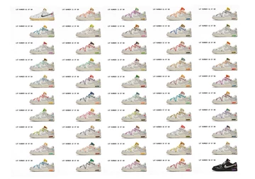 OFF WHITE Dunk Overload?