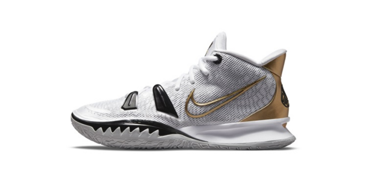 Nike Kyrie 7 White Gold CQ9326-101 | Dead Stock