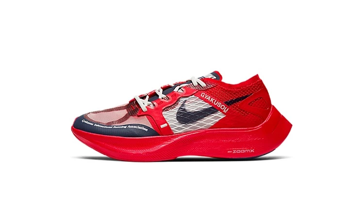 Gyakusou x Nike ZoomX Vaporfly University Red