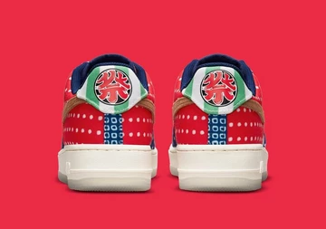 Air Force 1 Matsuri