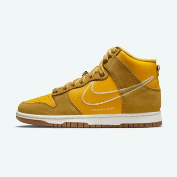 Dunk High First Use University Gold