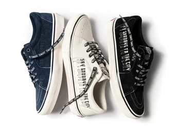 Civilist x Vans Sk8-Low