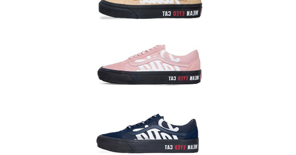 vans-patta-low-1200x630-crop.png